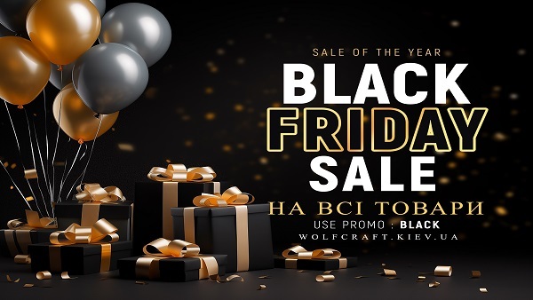 Black Friday Sale 2023 СТАРТОВЛА! Самая большая распродажа года!